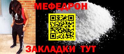 амф Бузулук
