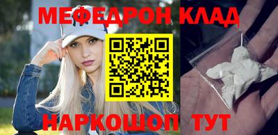 амф Бузулук
