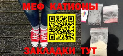 амф Бузулук