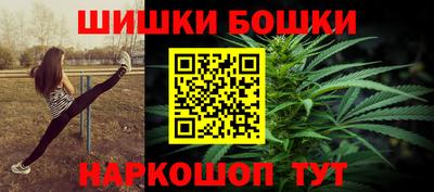амф Бузулук
