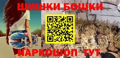 амф Бузулук