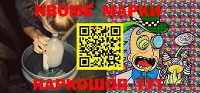 мяу мяу кристалл Будённовск