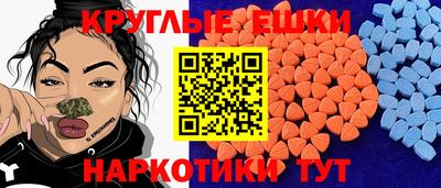 амф Бузулук