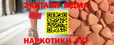 амф Бузулук