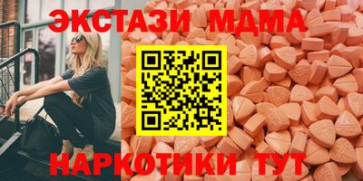амф Бузулук