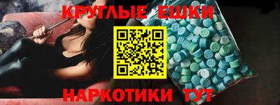 амф Бузулук