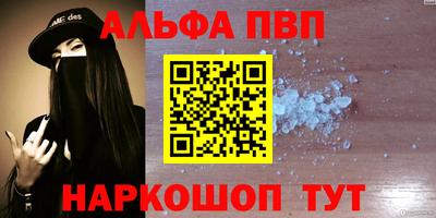 амф Бузулук