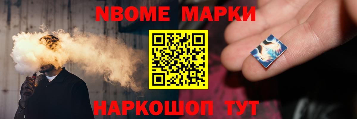 Лсд 25 экстази кислота  Вход с VPN  Шебекино  ЛСД экстази ecstasy 